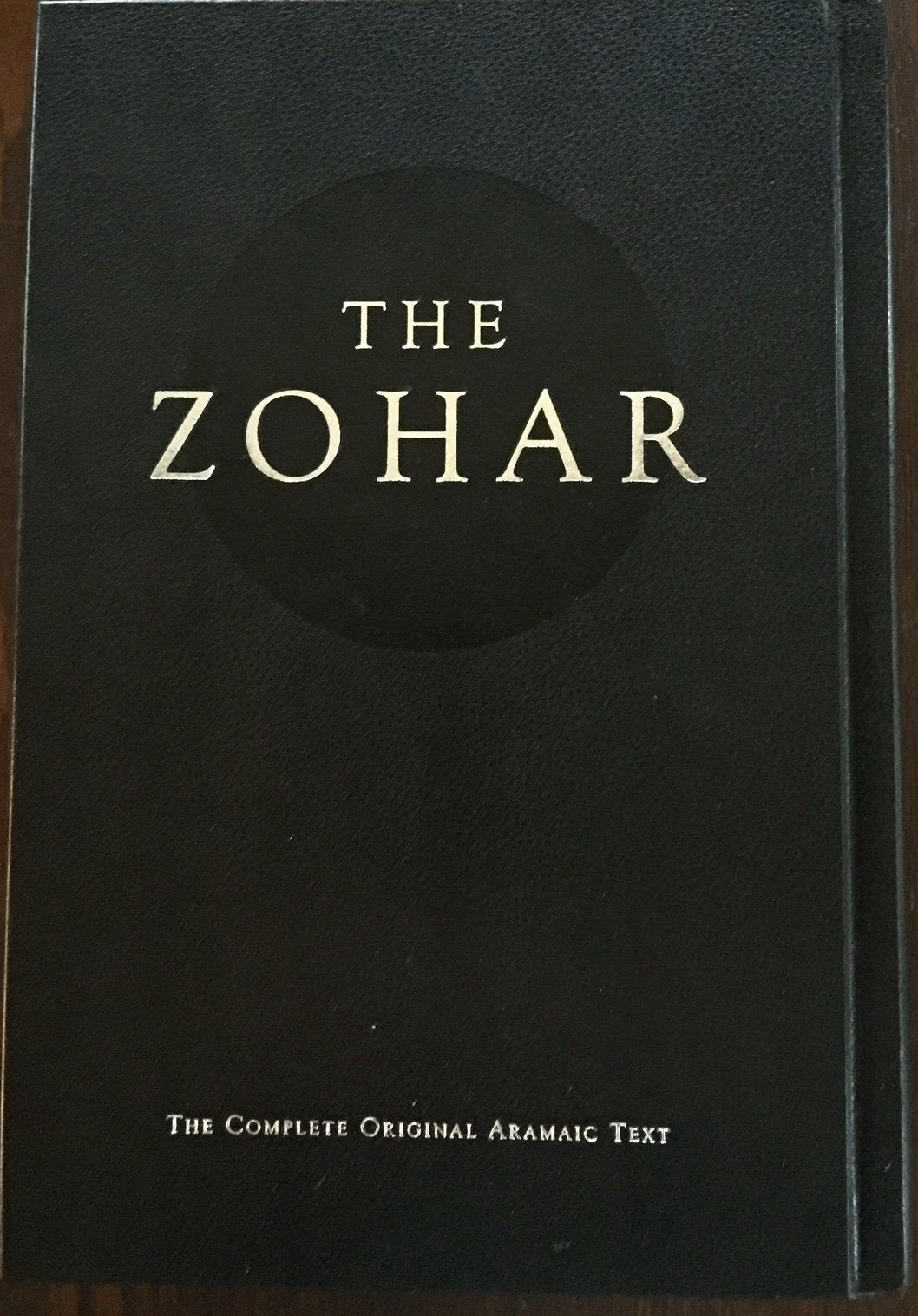 The Zohar The Complete Original Aramaic Text used book depot