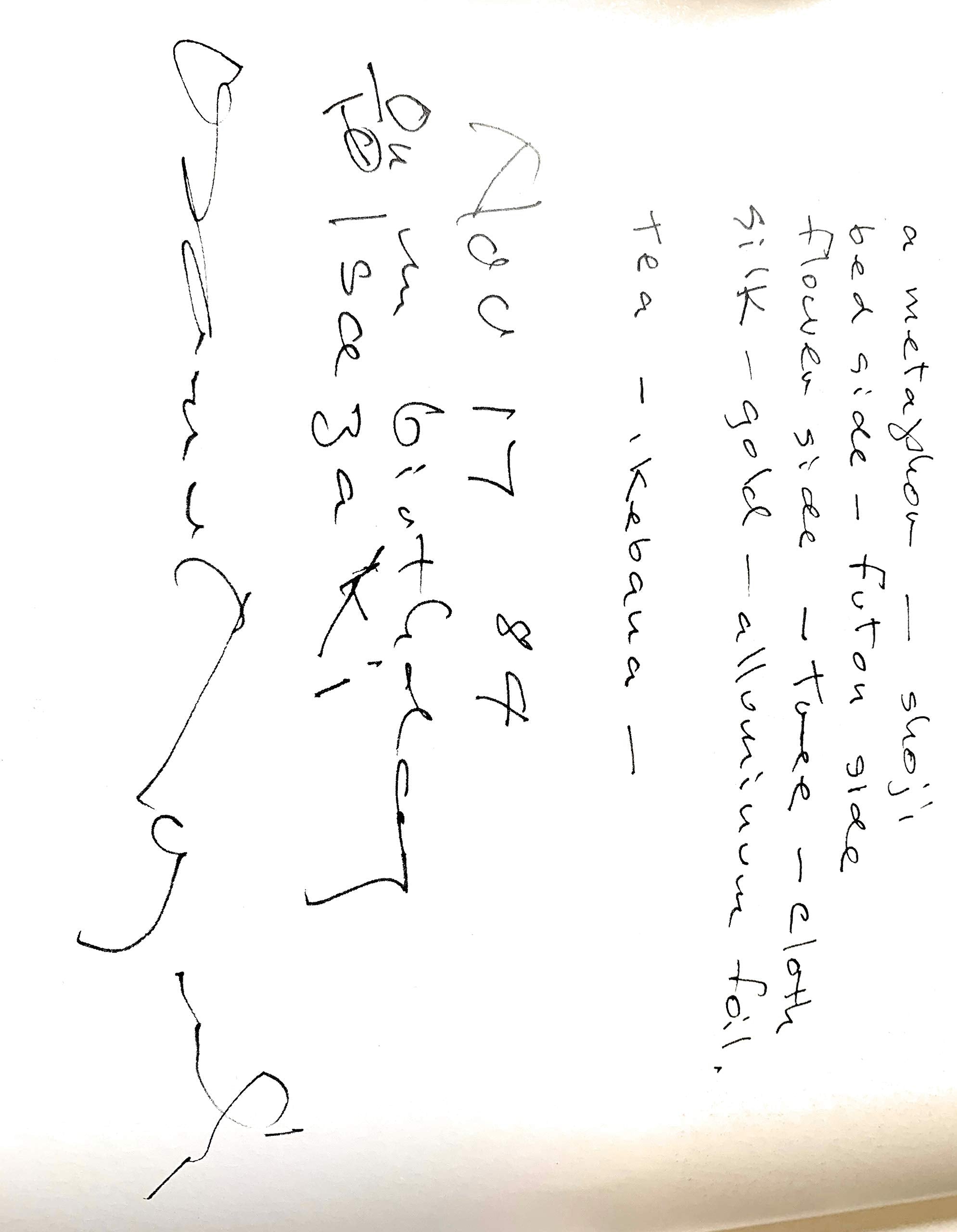 Isamu Noguchi: Space of Akari and Stone used book depot
