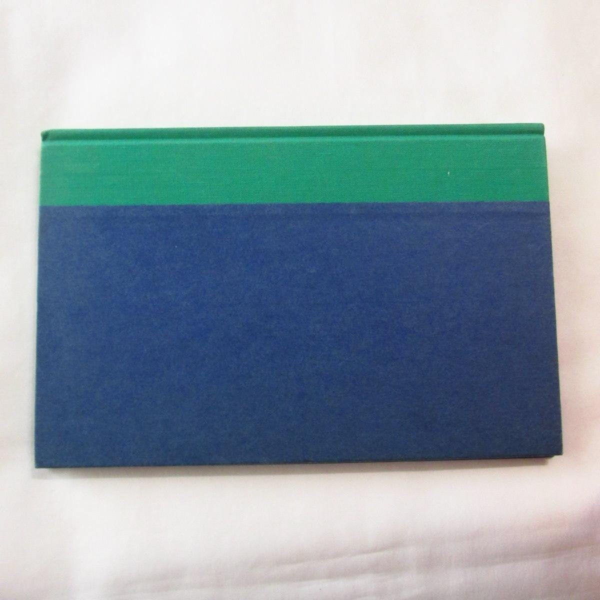 Stanyan Street and Other Sorrows: Poems used book depot