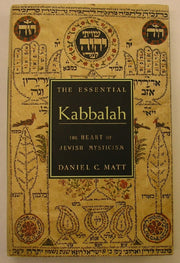The Essential Kabbalah: The Heart of Jewish Mysticism used book depot