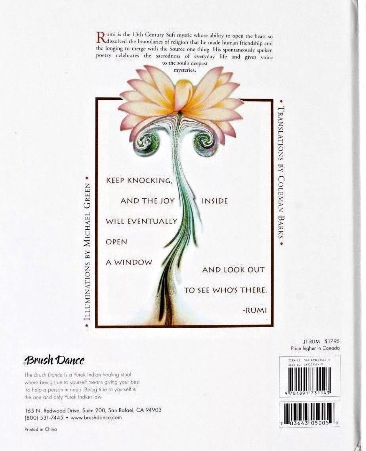 The Poetry of Rumi Illustrated Journal J1-RUM used book depot
