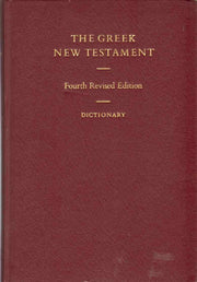 The Greek New Testament (Greek and English Edition) used book depot