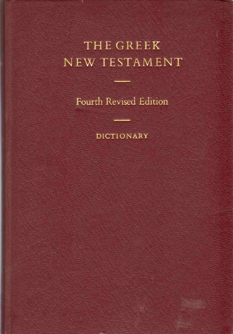 The Greek New Testament (Greek and English Edition) used book depot