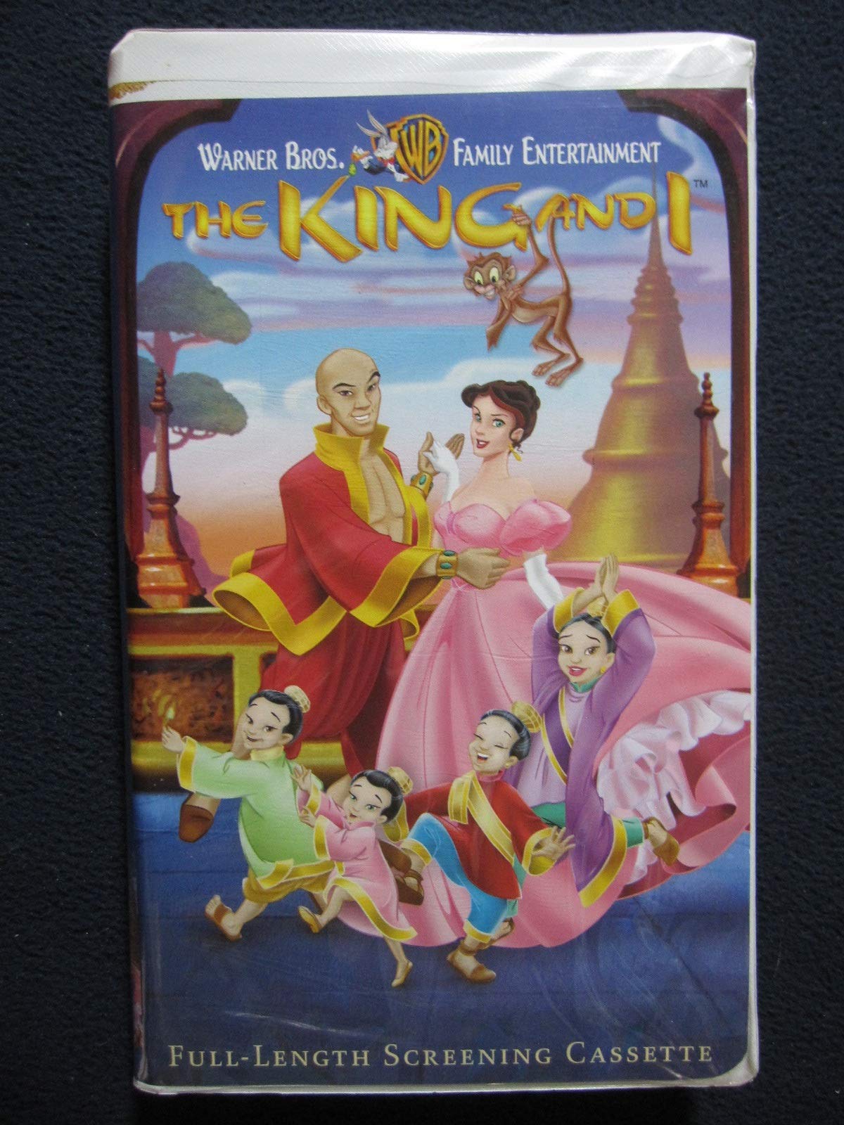 The King and I Full-Length Screening Cassette