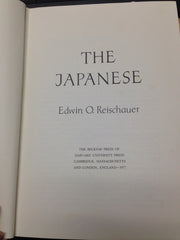 The Japanese used book depot