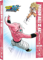 Dragon Ball Z Kai: The Final Chapters - Part Three [DVD] used book depot