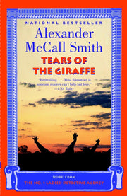Tears of the Giraffe (No. 1 Ladies Detective Agency, Book 2) used book depot