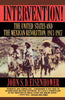Intervention!: The United States and the Mexican Revolution, 1913-1917