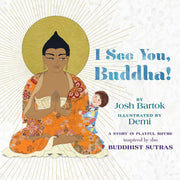 I See You, Buddha used book depot