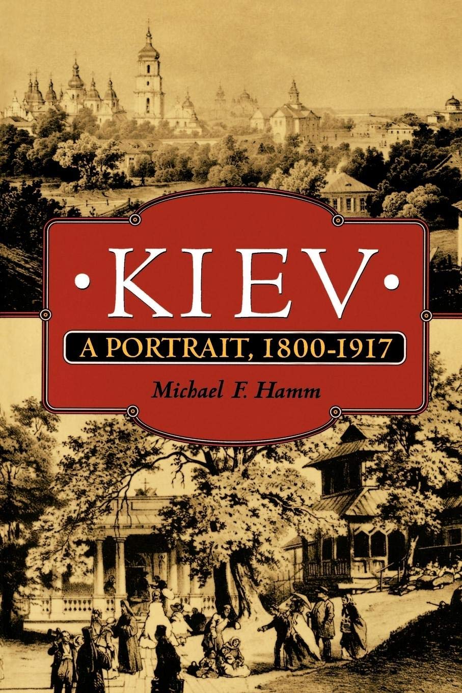 Kiev used book depot