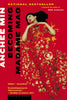 Becoming Madame Mao [Paperback] Min, Anchee