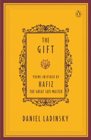 The Gift used book depot