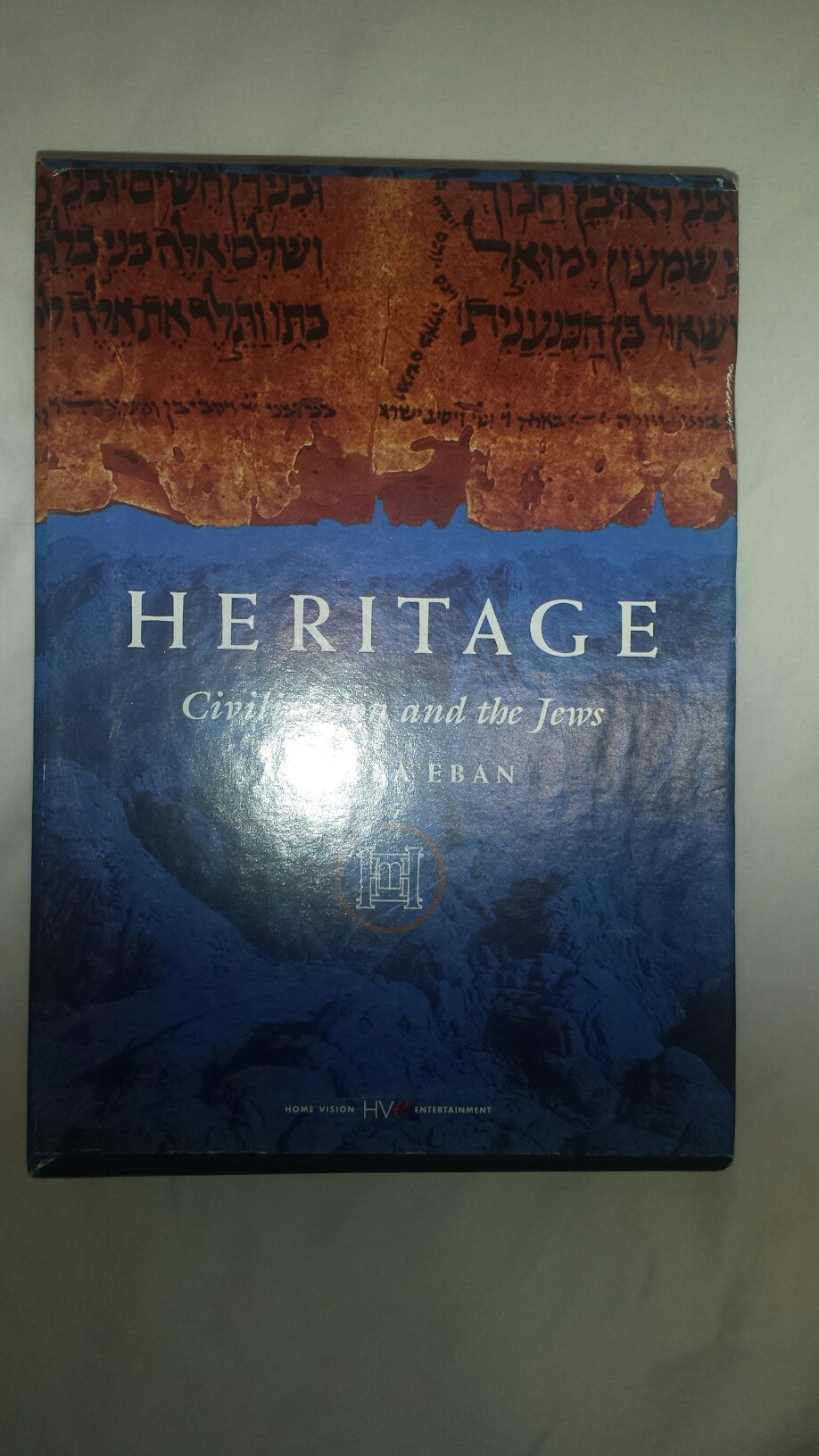 Heritage - Civilization and the Jews [DVD] used book depot