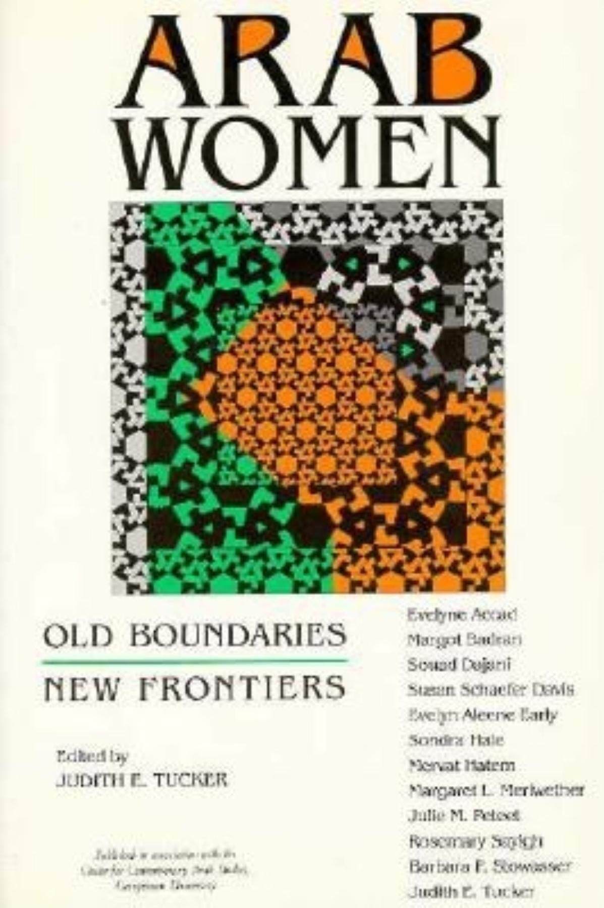 Arab Women: Old Boundaries, New Frontiers (Indiana Series in Arab and Islamic Studies) used book depot