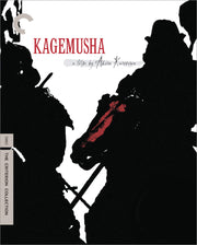 Kagemusha (The Criterion Collection) [Blu-ray] [Blu-ray]