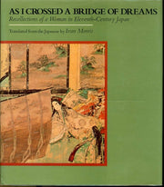 As I crossed a bridge of dreams: recollections of a woman in eleventh-century Japan used book depot