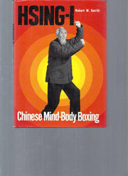 Hsing-i: Chinese Mind-Body Boxing used book depot