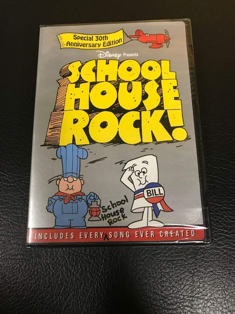 Schoolhouse Rock!: The Ultimate Collector's Edition used book depot