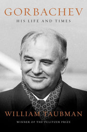 Gorbachev: His Life and Times used book depot