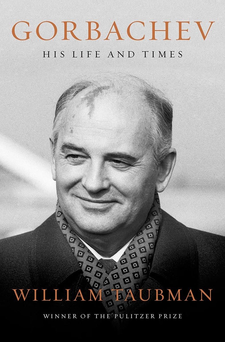 Gorbachev: His Life and Times used book depot