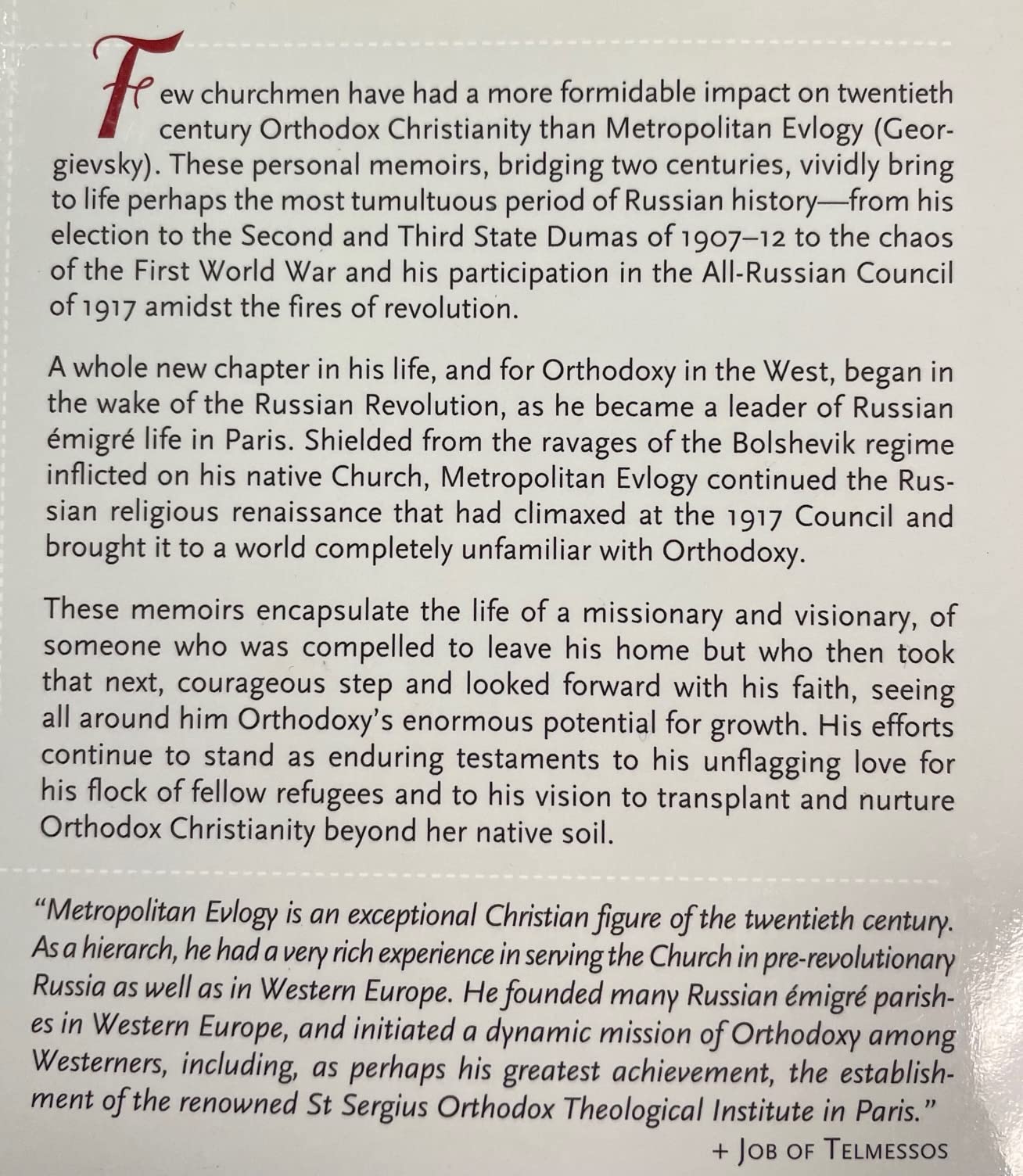 My Life's Journey: The Memoirs of Metropolitan Evlogy (Orthodox Christian Profiles, 5)