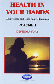 Health in Your Hands: v. 1 by Devendra Vora (2005-05-04) used book depot