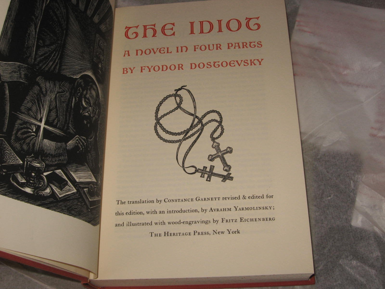 The Idiot (Boxed Edition) used book depot