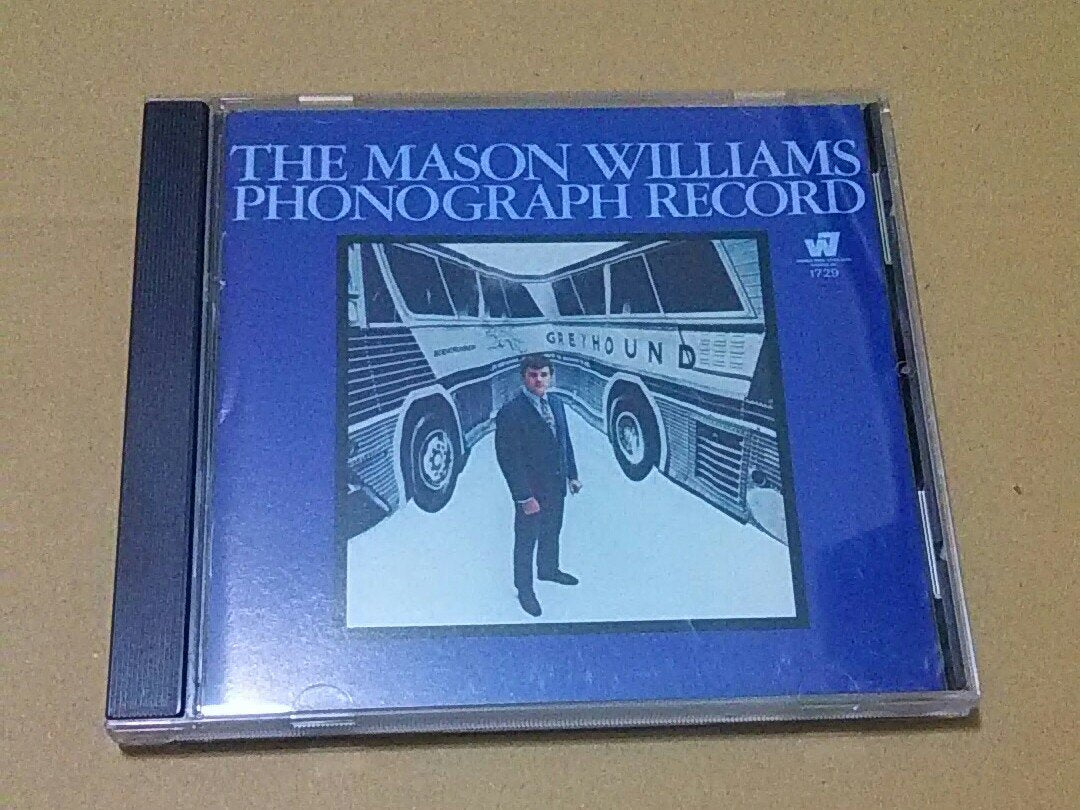 Mason Williams Phonograph Record used book depot