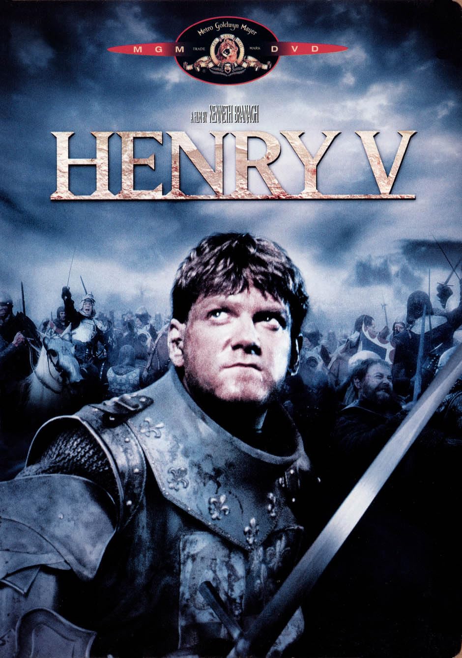 Henry V [DVD] used book depot
