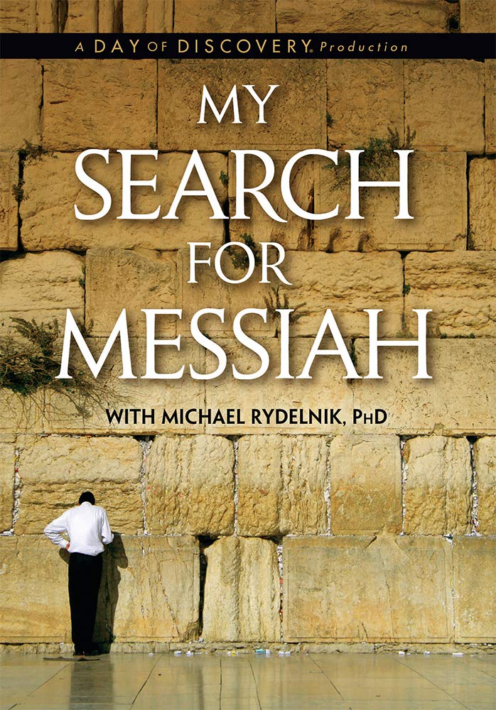 My Search for Messiah used book depot