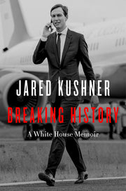 Breaking History: A White House Memoir used book depot