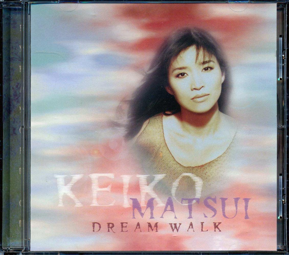 Dream Walk