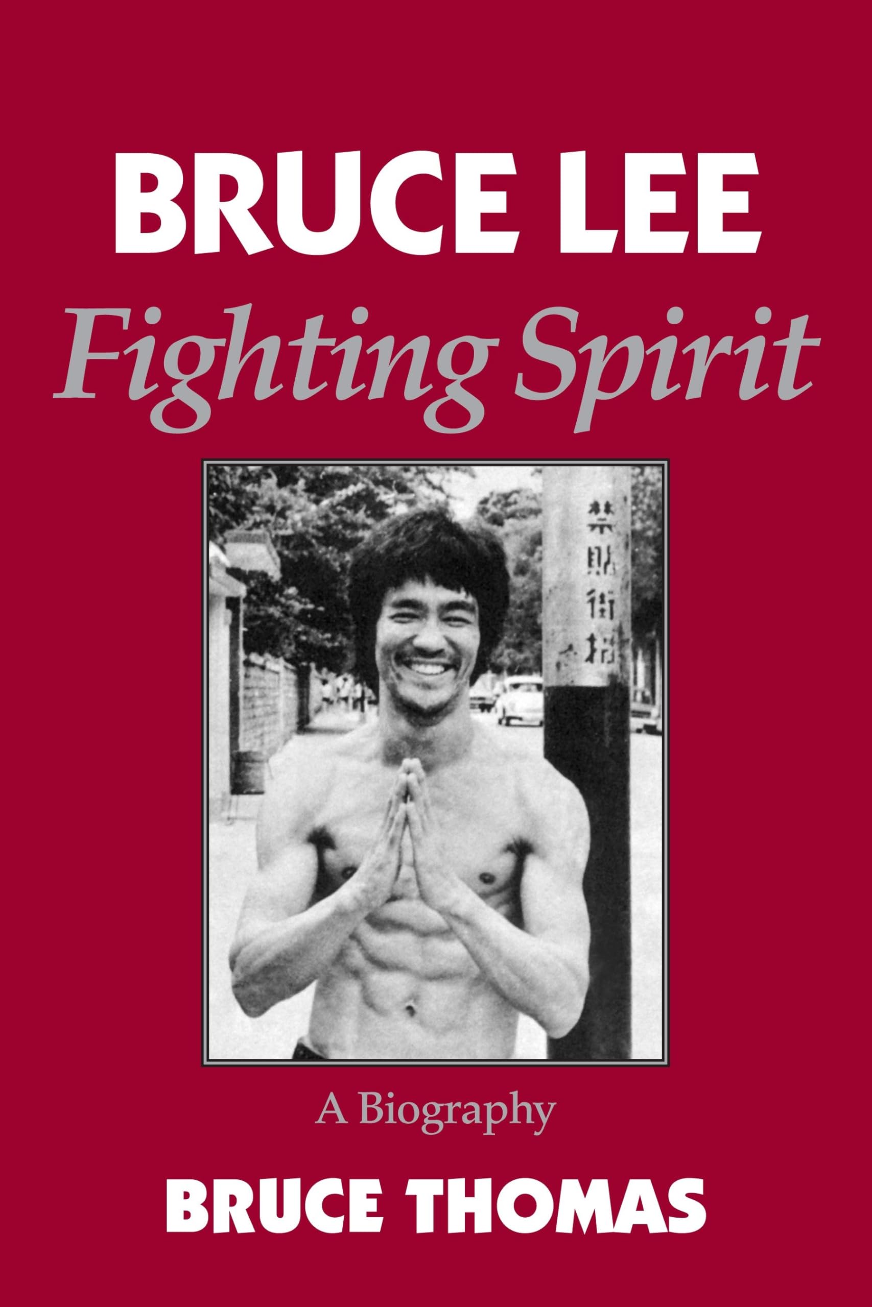 Bruce Lee: Fighting Spirit used book depot