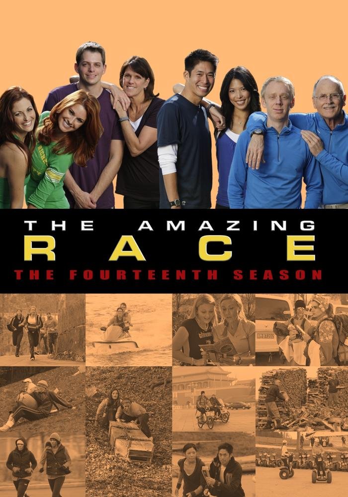 The Amazing Race Season 14 used book depot