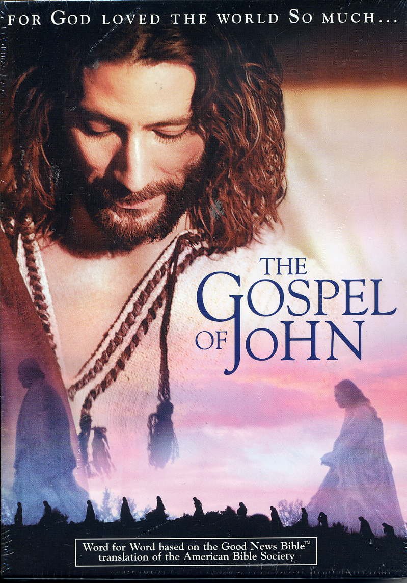 Gospel of John used book depot