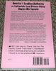 Pacific Crest Trail Hiker's Handbook: Innovative Techniques and Trail Tested Instruction for the Long Distance Hiker