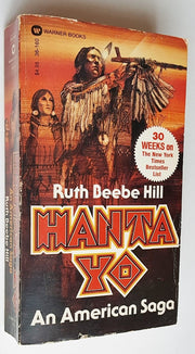 Hanto Yo used book depot