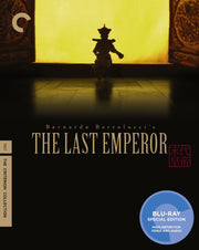 The Last Emperor (The Criterion Collection) [Blu-ray] used book depot