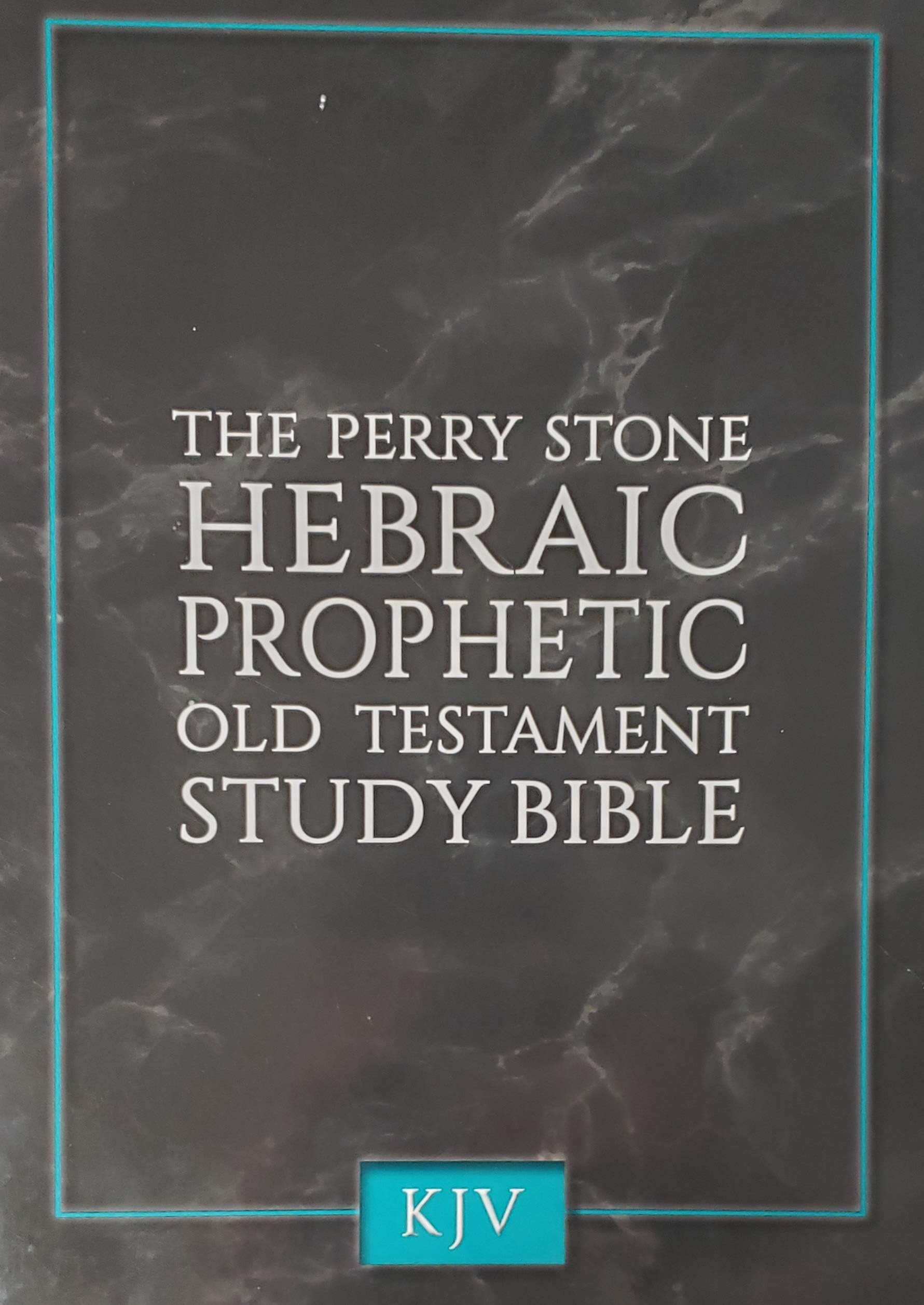 The Perry Stone Hebraic Prophetic Study Bible : Old Testament: BROWN King James Version used book depot