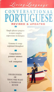 Living Portuguese (Brazilian), Revised: (Conversational Manual) The Complete Living Language Course (Living Language Coursebooks)