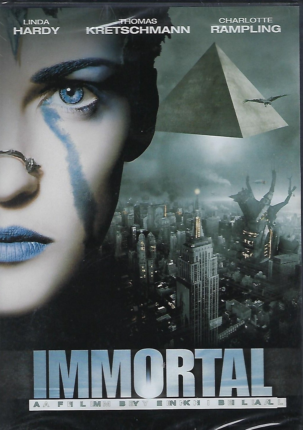 Immortal used book depot