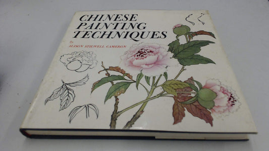 Chinese Painting Techniques