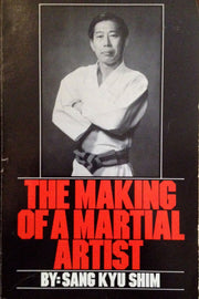 The Making of a Martial Artist used book depot