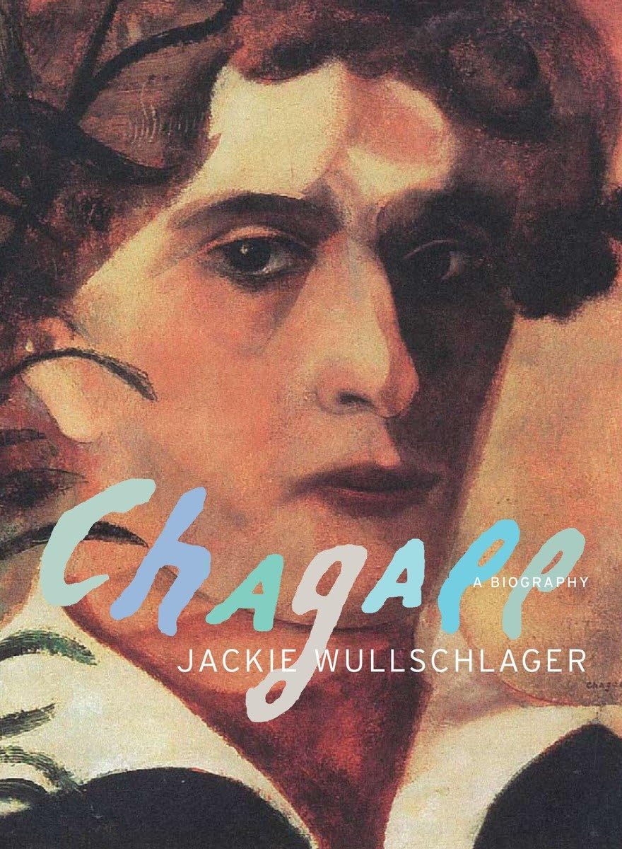 Chagall: A Biography used book depot