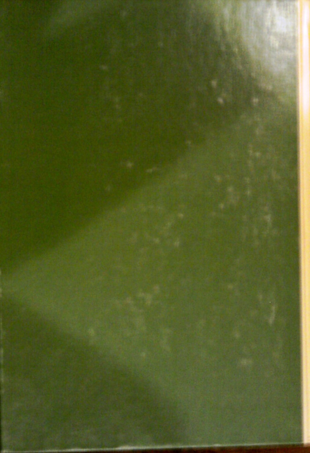 Southern Heritage Company's Coming Cookbook (The Southern Heritage Cookbook Library) used book depot