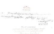 My Tibet, Text by his Holiness the Fourteenth Dalai Lama of Tibet used book depot