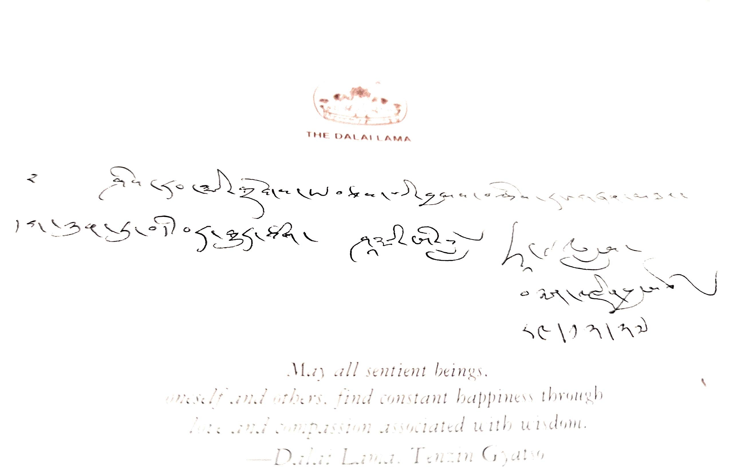 My Tibet, Text by his Holiness the Fourteenth Dalai Lama of Tibet used book depot