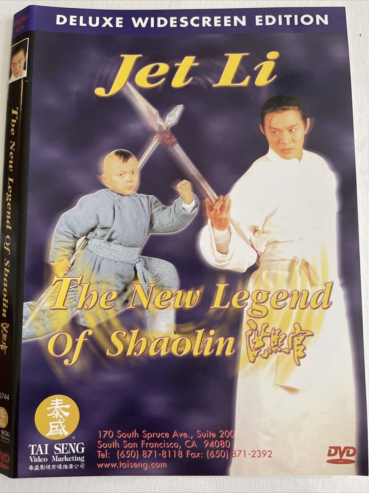 New Legend of Shaolin [DVD] used book depot