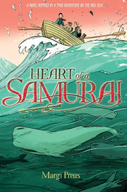 Heart of a Samurai used book depot