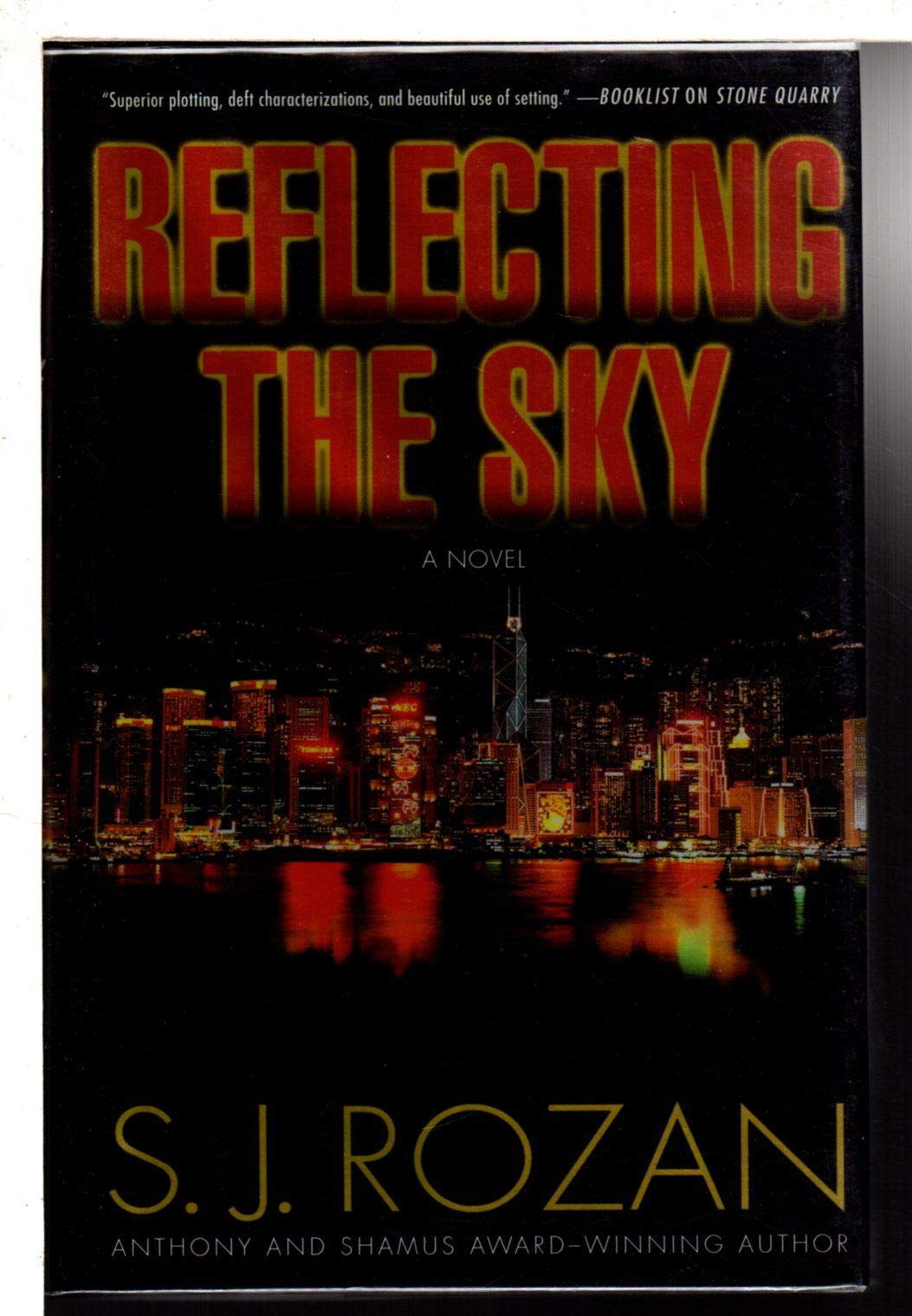 Reflecting the Sky used book depot